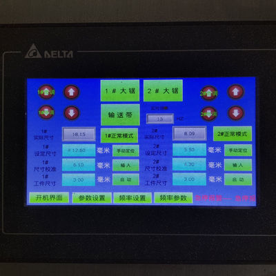 3600*2150*2100mm Machine à scier à plusieurs lames pour le travail du bois industriel avec 2 3 4 5 6 têtes