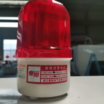 Equipement de manutention de matériaux de traitement du bois facile à utiliser avec un servo-moteur rotatif de 750 W