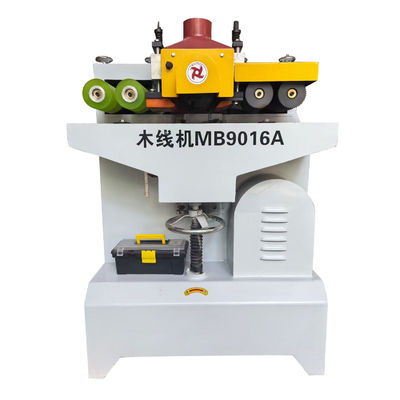 MB9016A 160 mm Machine de fraisage à haute vitesse de ligne de porte en bois pour une épaisseur de travail de 10 à 120 mm