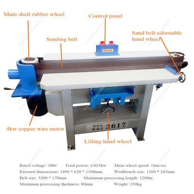 1200 mm largeur de travail Machine à poncer le bois massif multifonctionnelle à vitesse variable