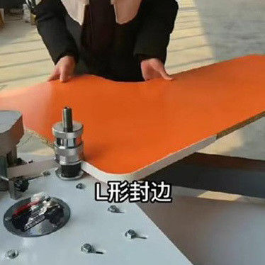 Pression de l'air 0,5-0,8Mpa Écran tactile bras pliant bord de bande de machine facile à utiliser