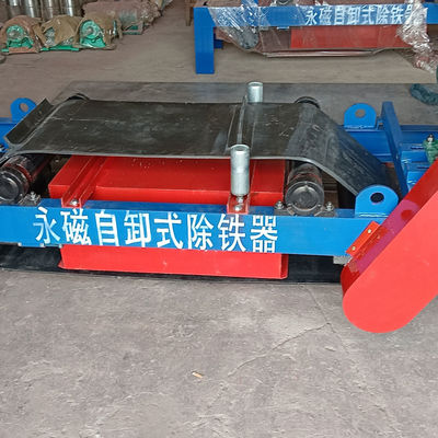 Separateur magnétique à bande transporteuse RCYD-5 de petite taille pour la vente d'équipements de décapage du fer