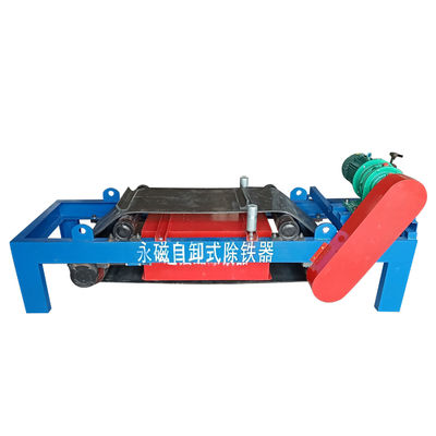 Separateur magnétique à bande transporteuse RCYD-5 de petite taille pour la vente d'équipements de décapage du fer