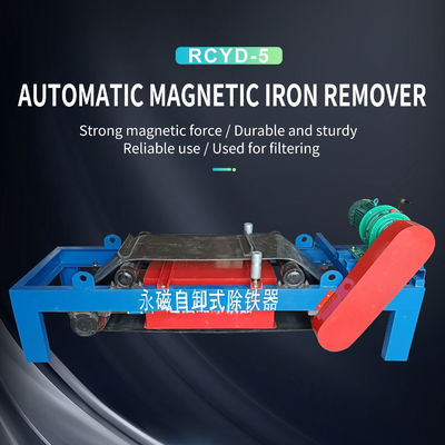 Separateur magnétique à bande transporteuse RCYD-5 de petite taille pour la vente d'équipements de décapage du fer