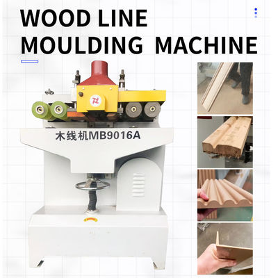 MB9016A Machine de moulage en ligne de profilés en bois pour des profils de cadres de portes lisses et précis