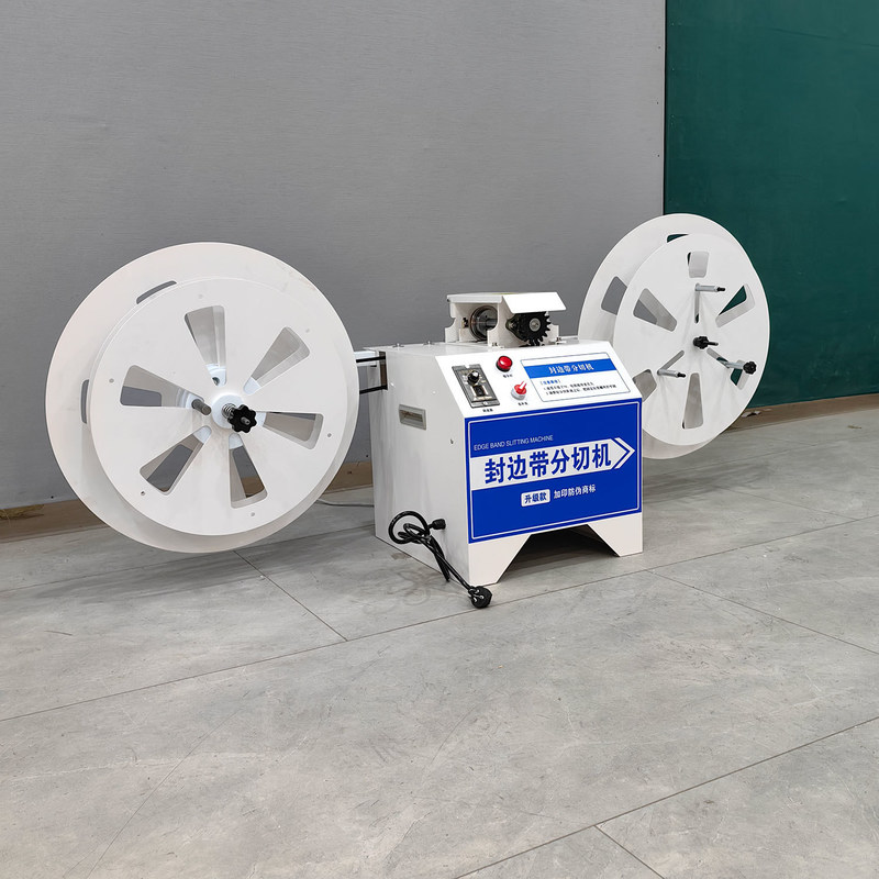 Machine à découper les bandes de bord de travail du bois pour le processus de stratification des meubles blancs