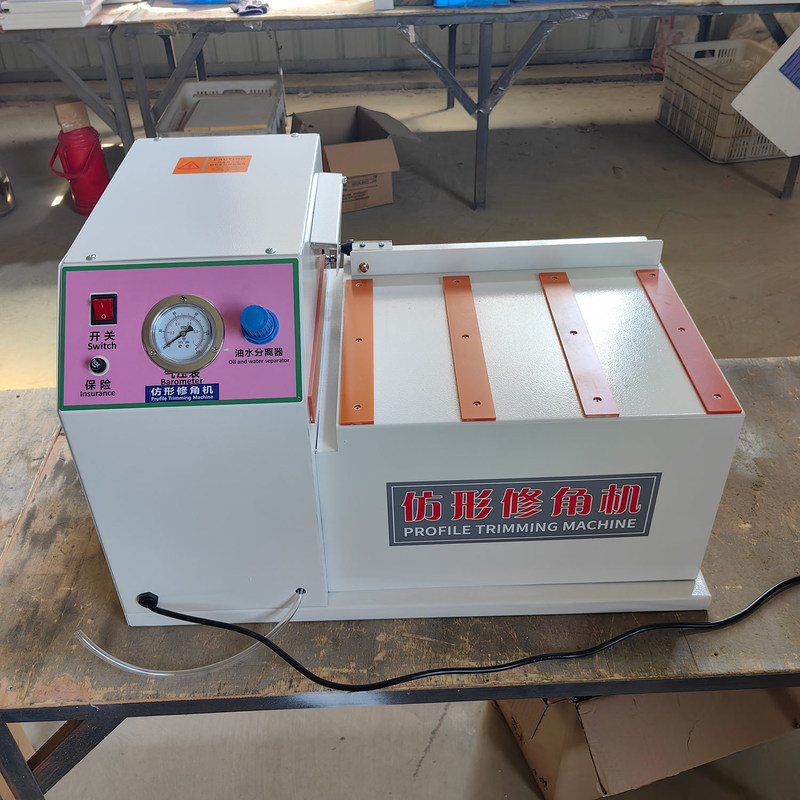 Machine de découpage de profilés portables de 800W PF30 pour le travail du bois Séchage et déchiquetage des bords à grande vitesse