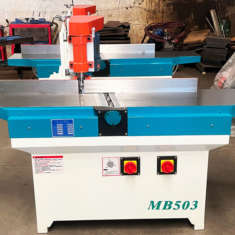 Planteur industriel de bois personnalisable planteur de surface en spirale profonde de 4 mm avec une puissance de 2,2 kW